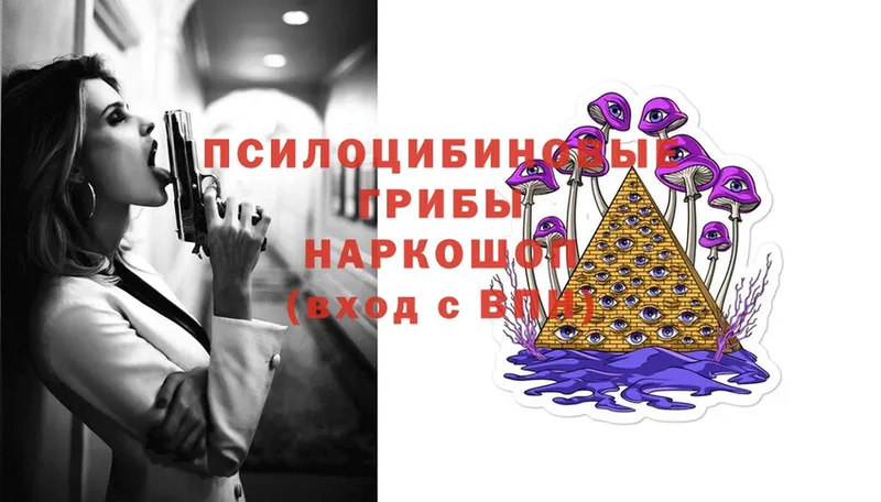 ТГК Тырныауз