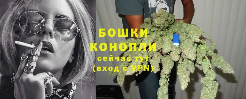 Бошки марихуана Ganja  Тырныауз 